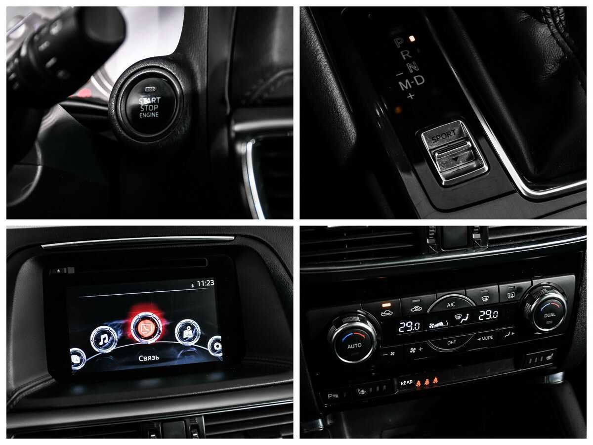 Купить Mazda CX-5 с пробегом. Фото: #16