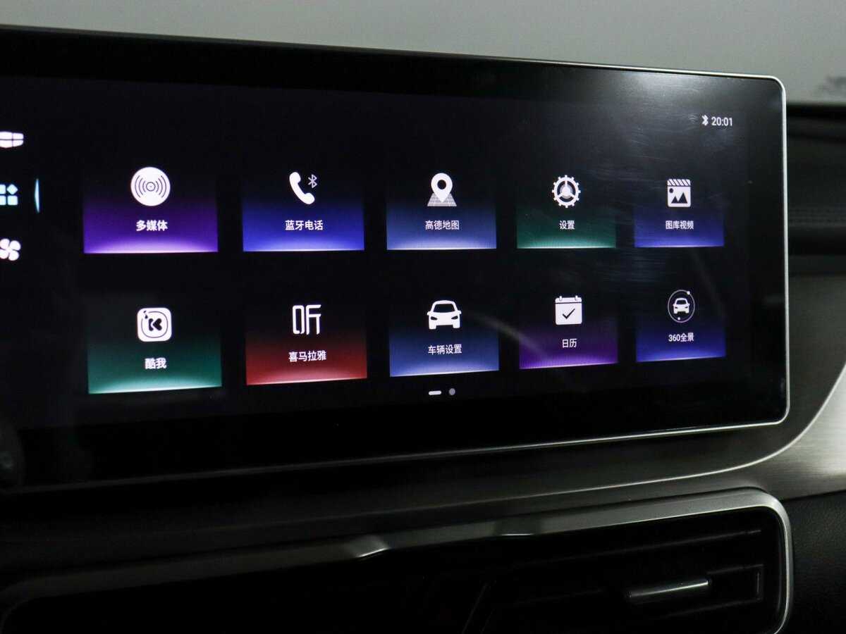 Купить Geely Coolray с пробегом. Фото: #21