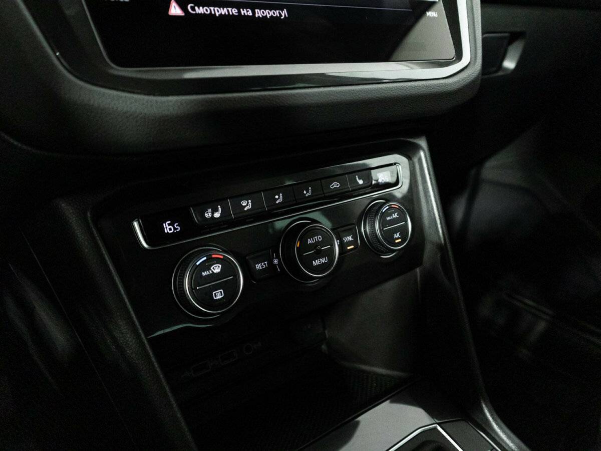Купить Volkswagen Tiguan с пробегом. Фото: #16