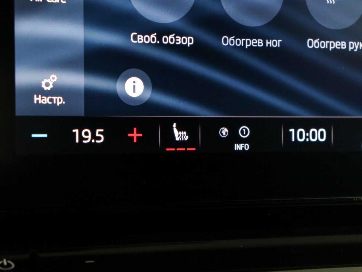 Купить Skoda Octavia с пробегом. Фото: #22