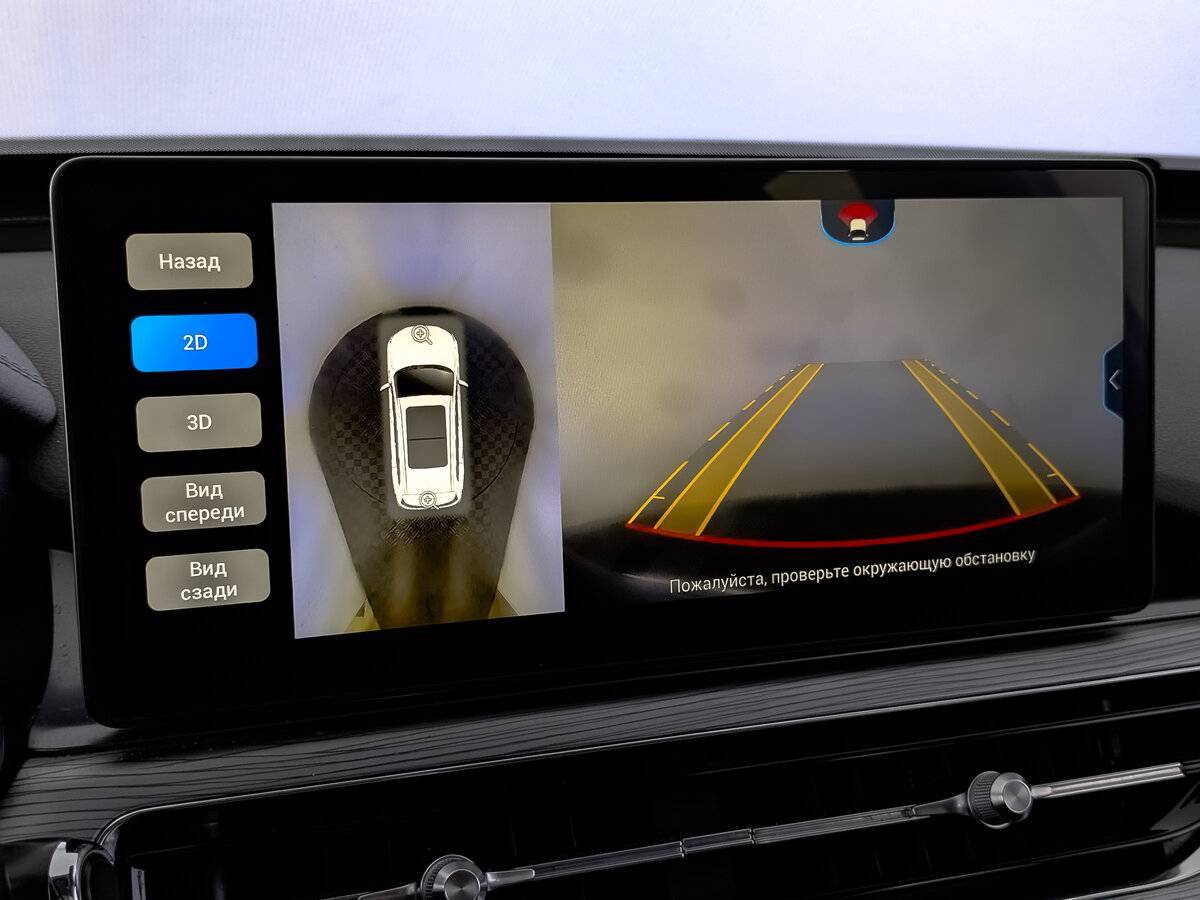 Купить Chery Tiggo 8 Pro с пробегом. Фото: #27