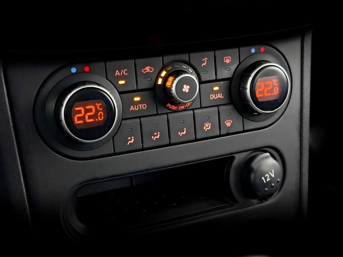 Купить Nissan Qashqai с пробегом. Фото: #24