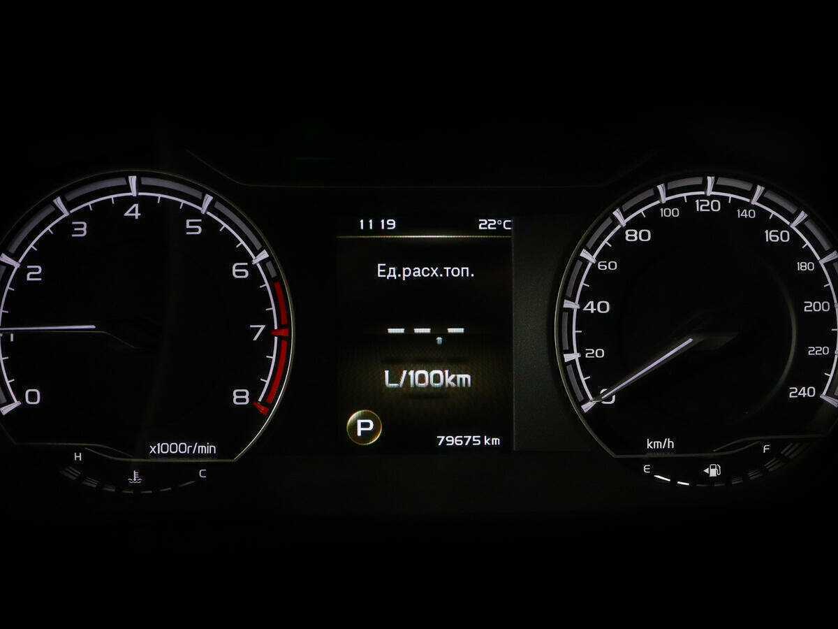 Купить Geely Coolray с пробегом. Фото: #9