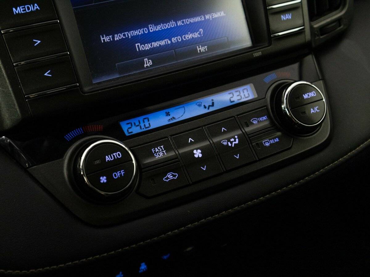 Купить Toyota RAV4 с пробегом. Фото: #15