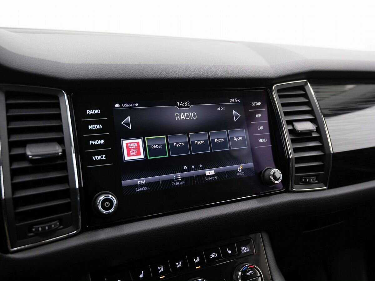 Купить Skoda Kodiaq с пробегом. Фото: #20
