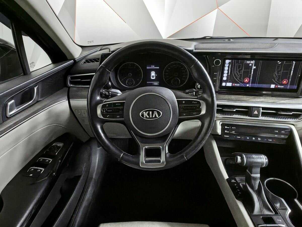 Купить Kia K5 с пробегом. Фото: #14