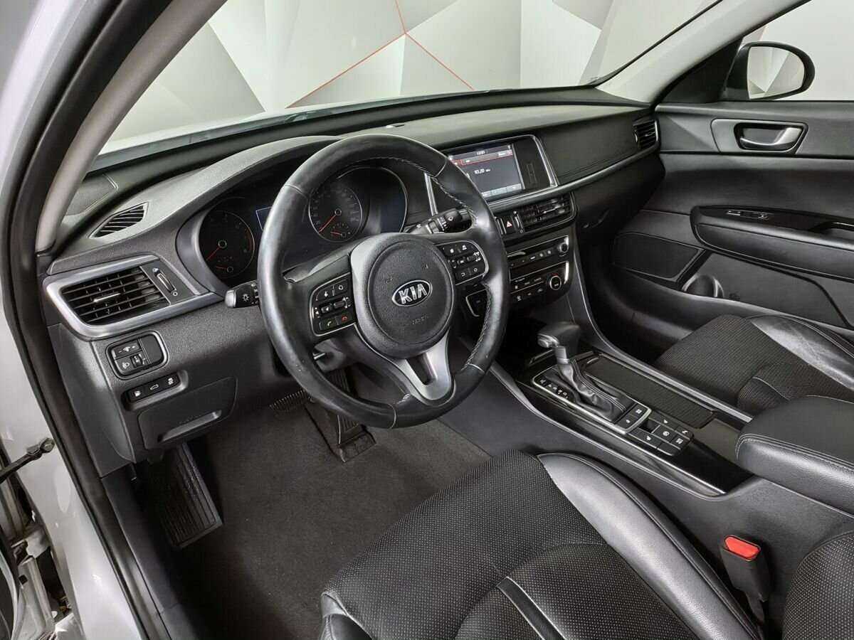 Купить Kia Optima с пробегом. Фото: #13