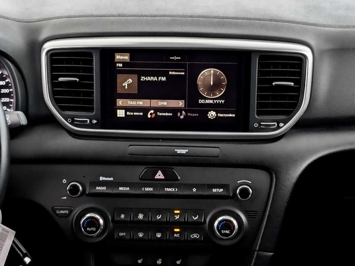 Купить Kia Sportage с пробегом. Фото: #12