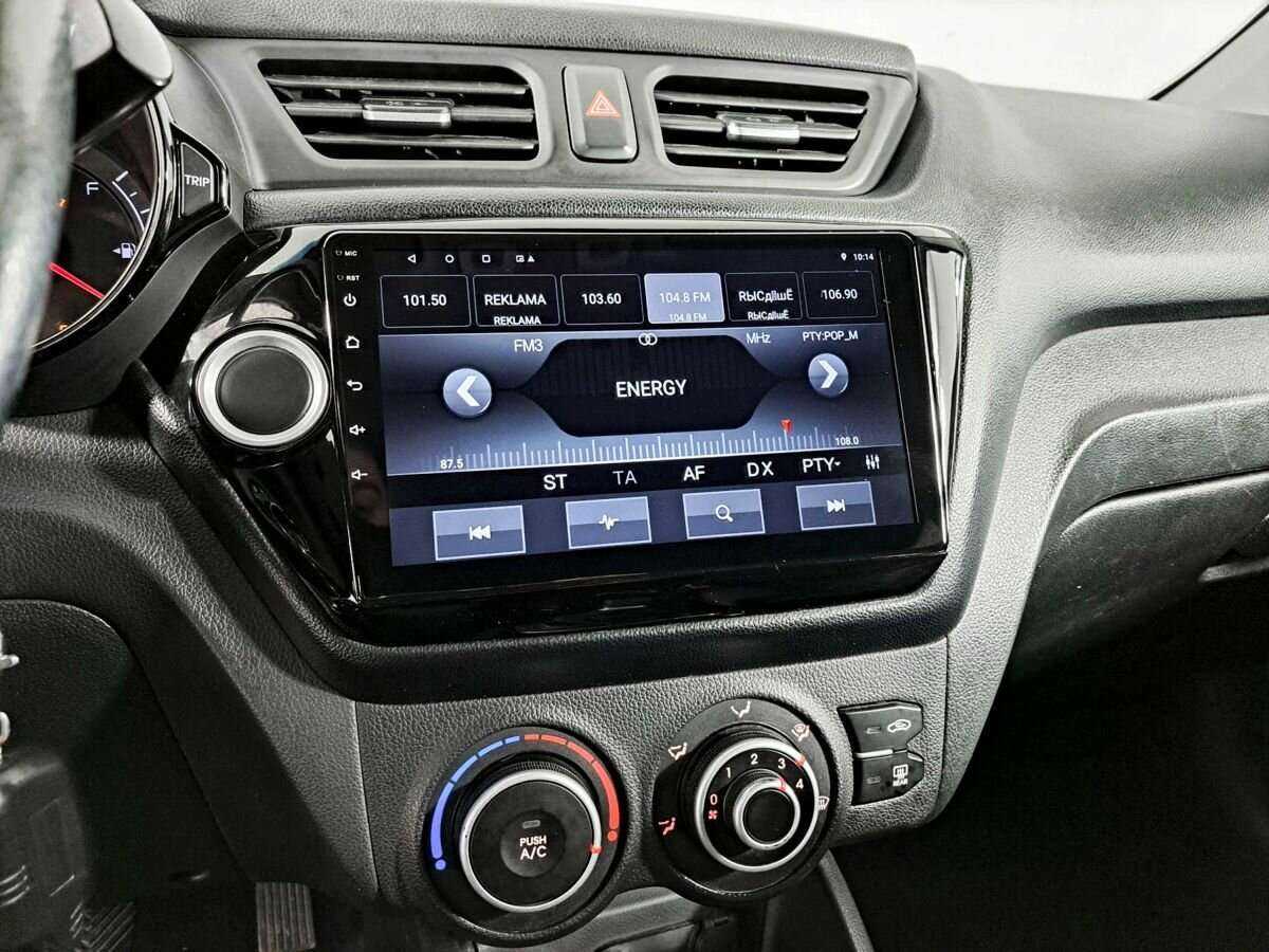 Купить Kia Rio с пробегом. Фото: #12