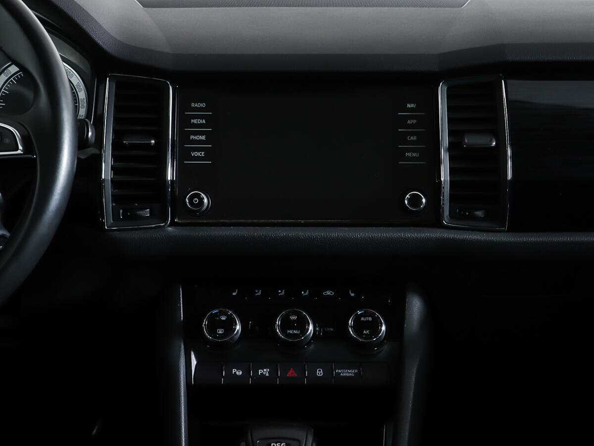 Купить Skoda Kodiaq с пробегом. Фото: #11