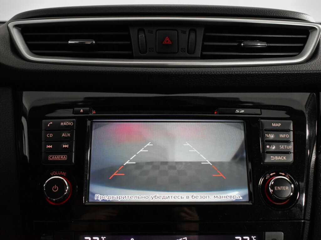 Купить Nissan Qashqai с пробегом. Фото: #15