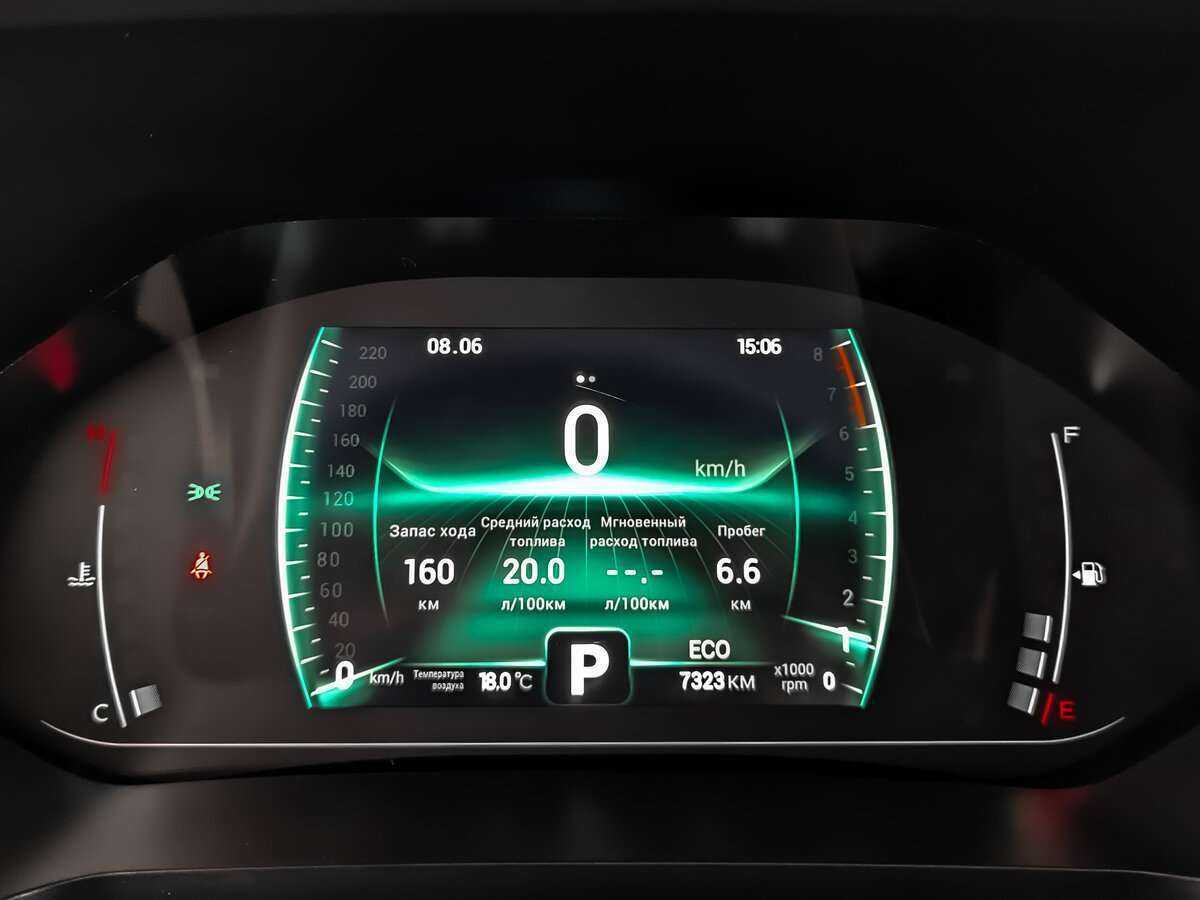 Купить Chery Tiggo 4 Pro с пробегом. Фото: #13