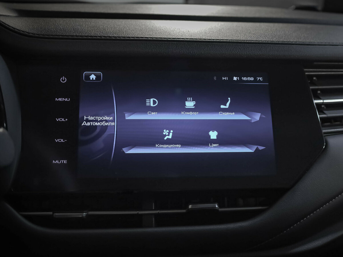 Купить Haval F7 с пробегом. Фото: #18