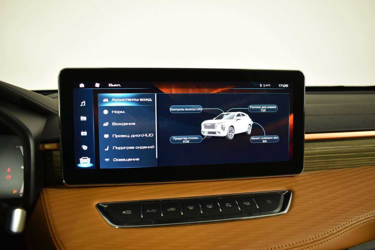 Купить Haval Jolion с пробегом. Фото: #26