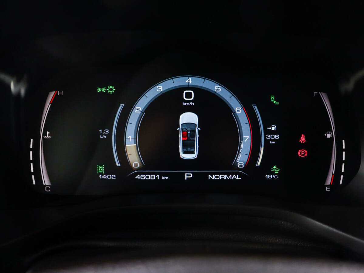 Купить Haval Jolion с пробегом. Фото: #8