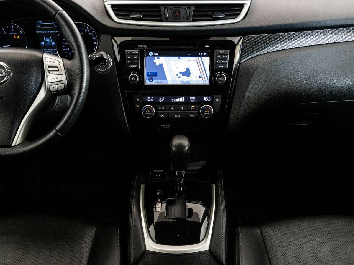 Купить Nissan X-Trail с пробегом. Фото: #11