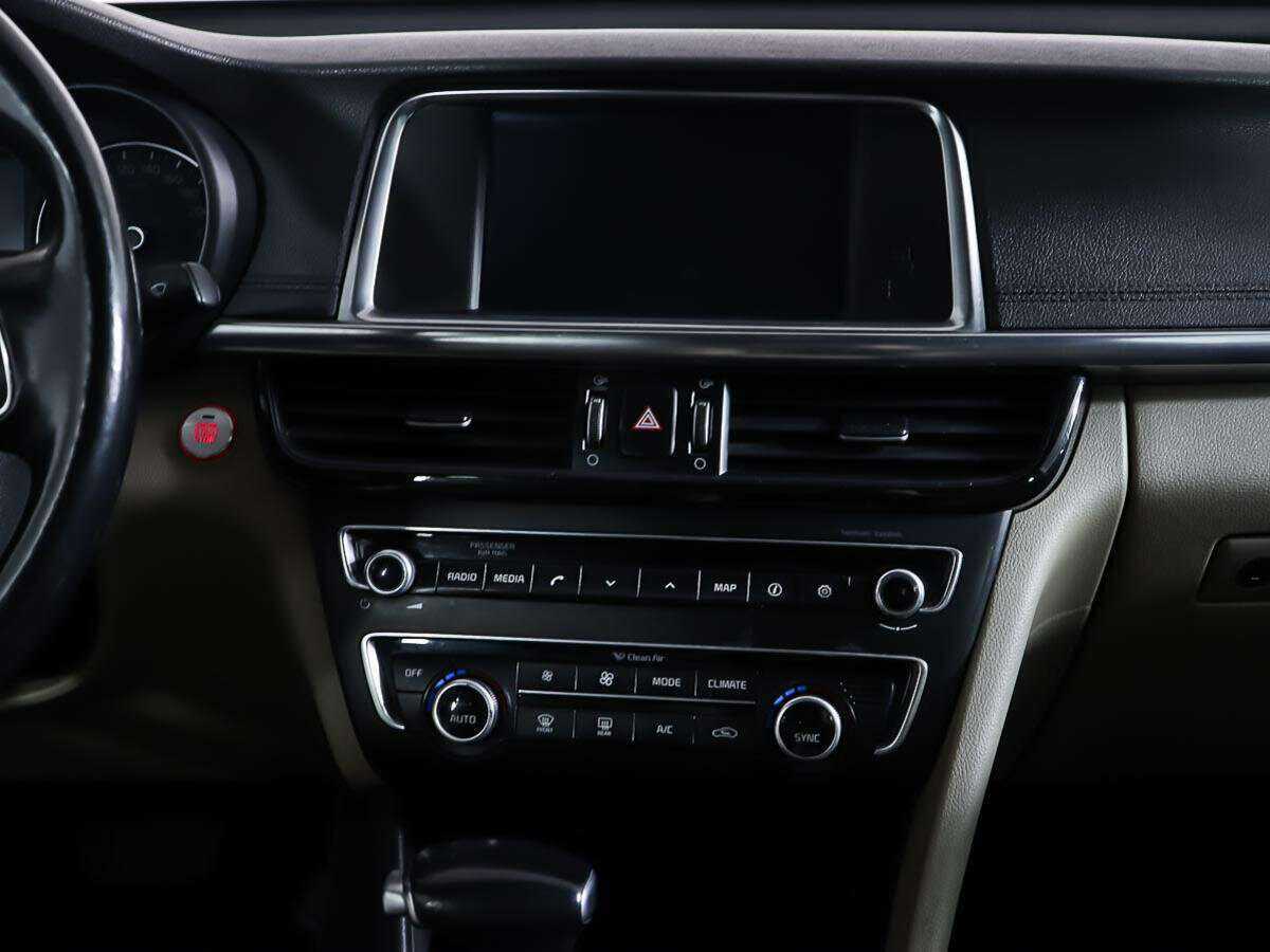 Купить Kia Optima с пробегом. Фото: #11