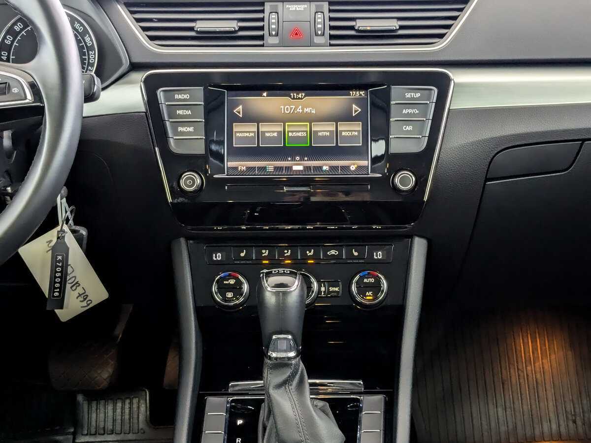 Купить Skoda Superb с пробегом. Фото: #12
