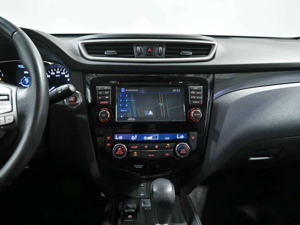 Купить Nissan X-Trail с пробегом. Фото: #10
