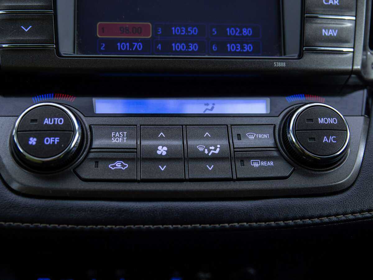 Купить Toyota RAV4 с пробегом. Фото: #15