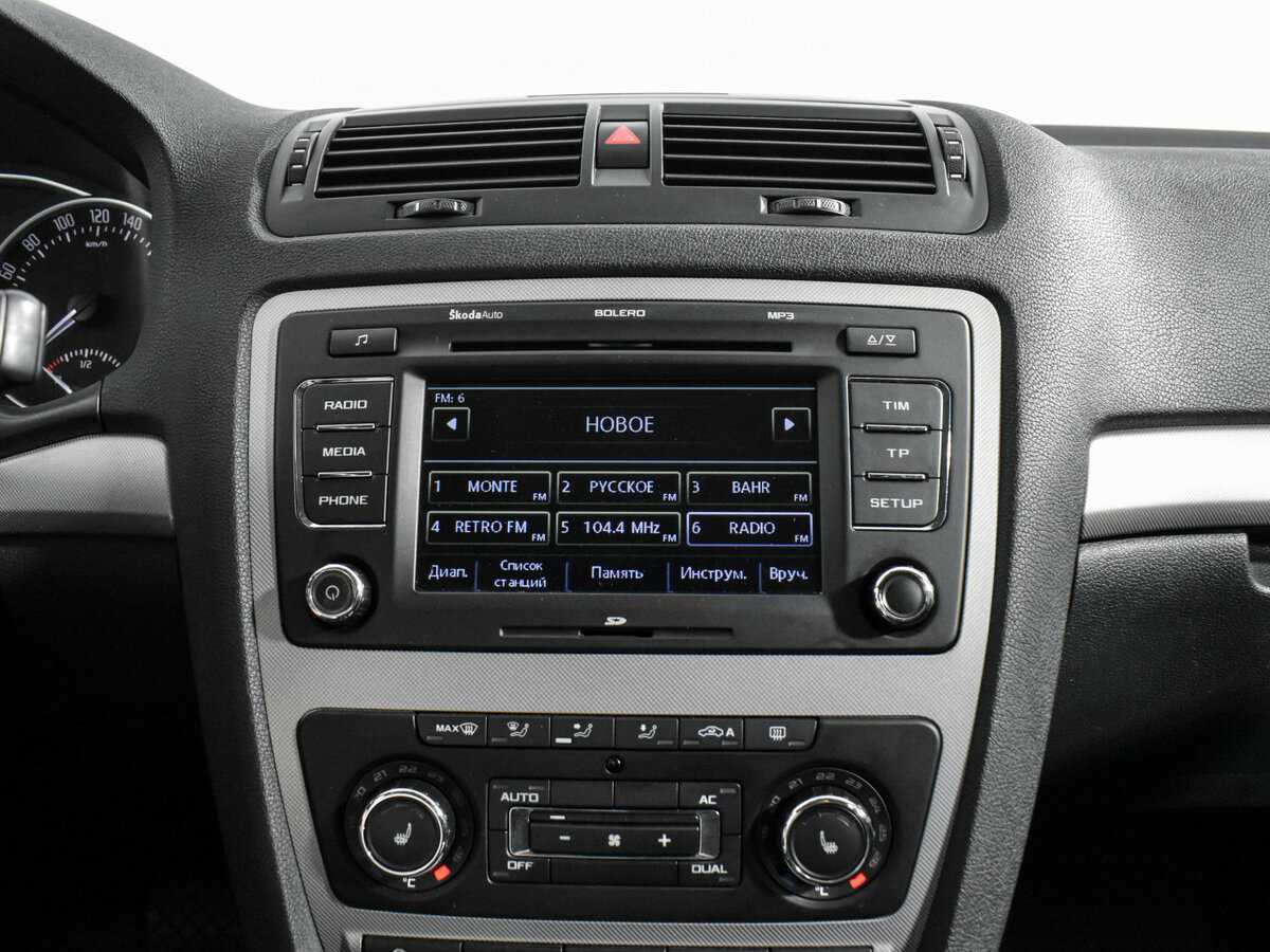 Купить Skoda Octavia с пробегом. Фото: #14