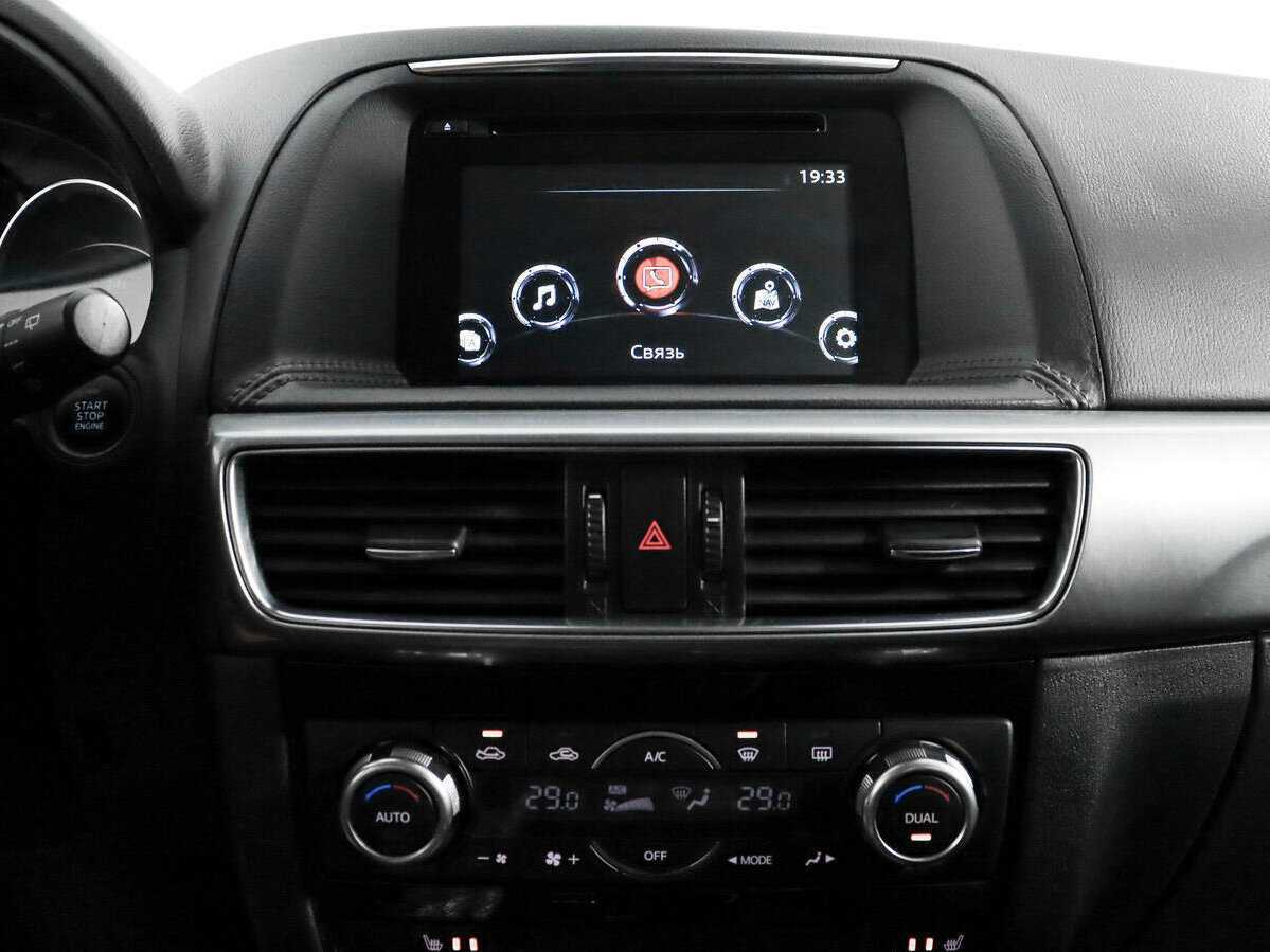 Купить Mazda CX-5 с пробегом. Фото: #14