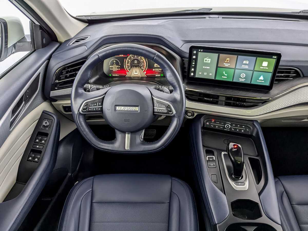 Купить Haval F7 с пробегом. Фото: #25