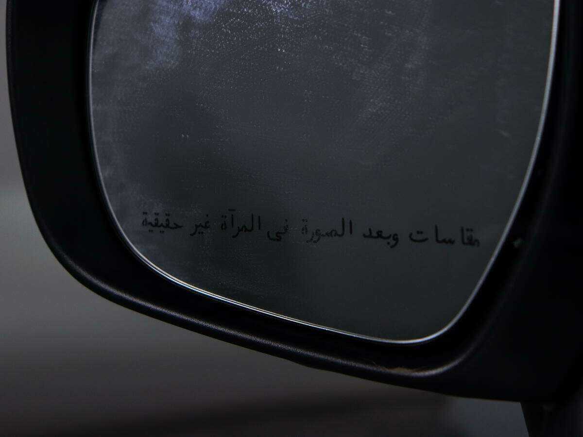 Купить Suzuki Baleno с пробегом. Фото: #16