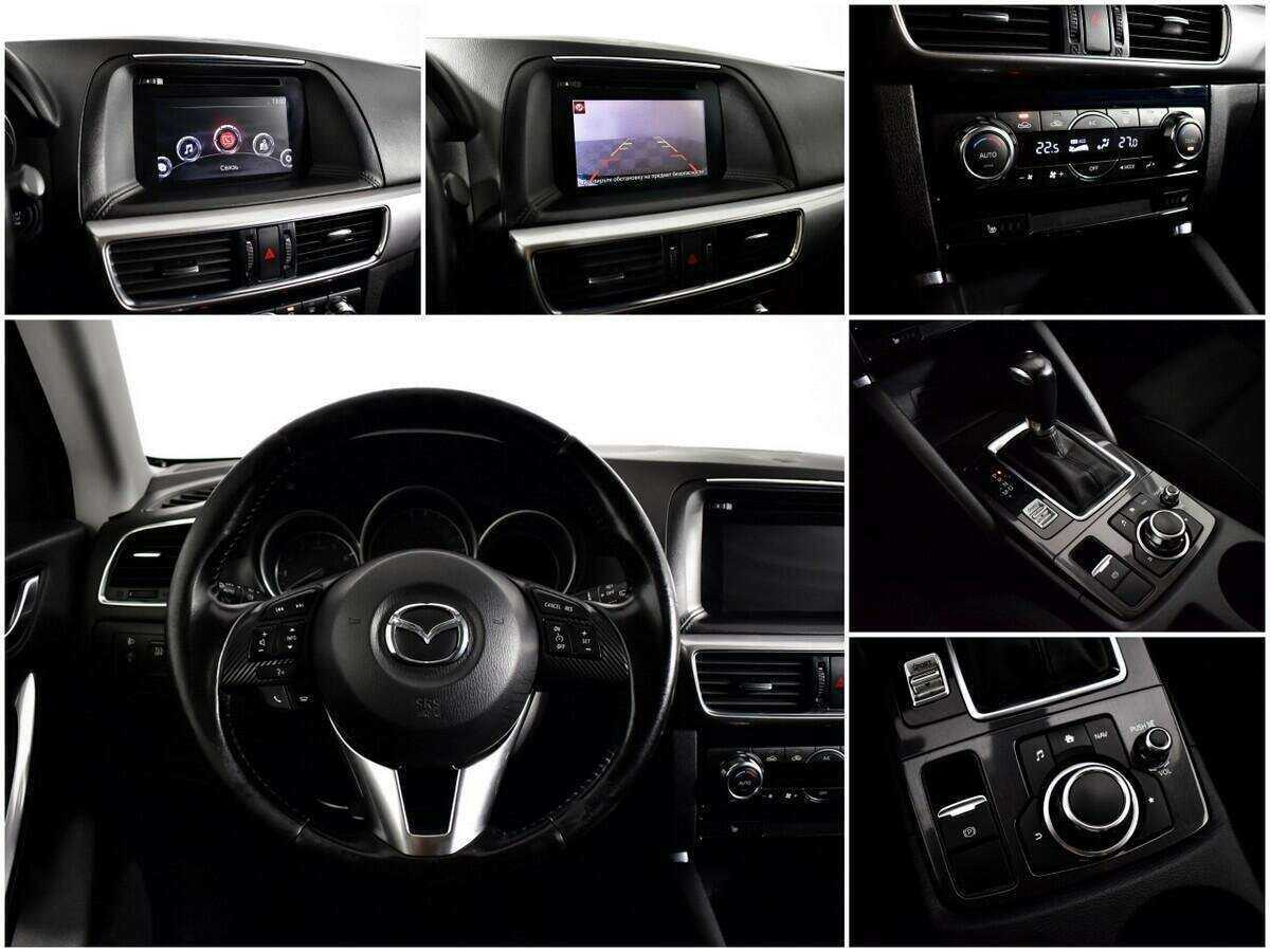 Купить Mazda CX-5 с пробегом. Фото: #12