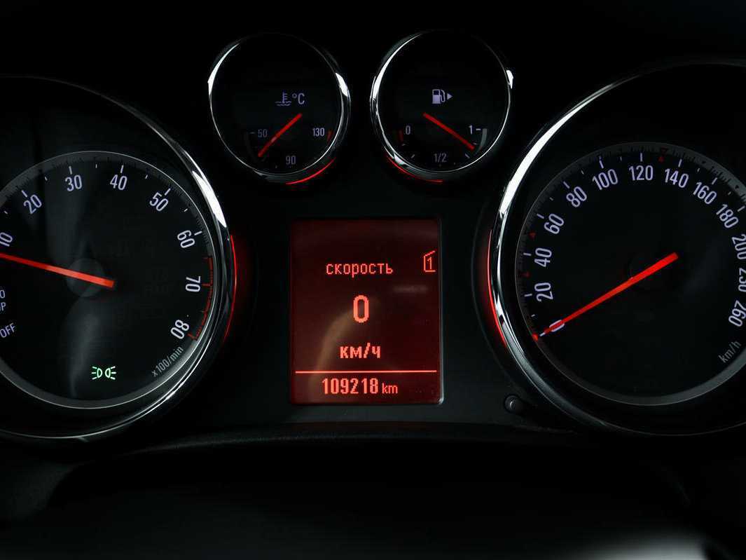 Купить Opel Astra с пробегом. Фото: #9