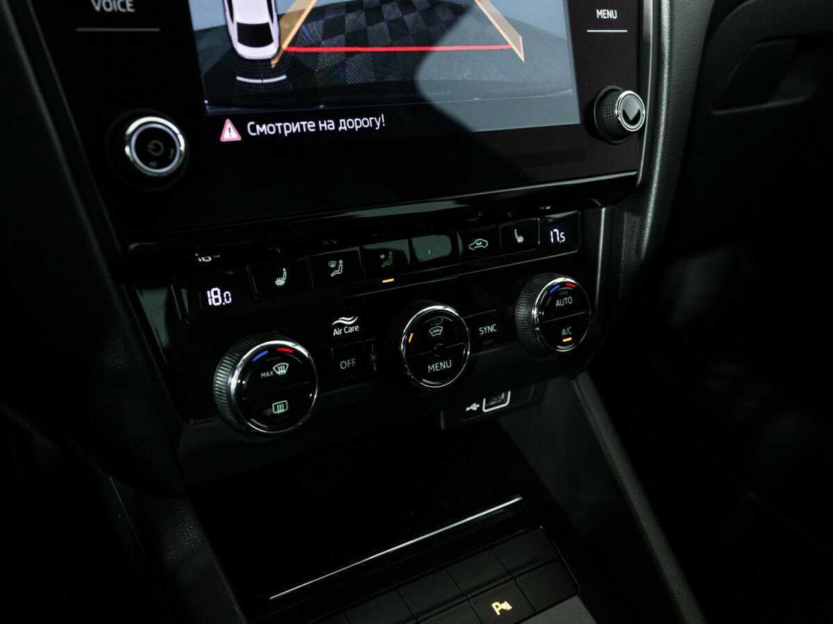 Купить Skoda Octavia с пробегом. Фото: #16