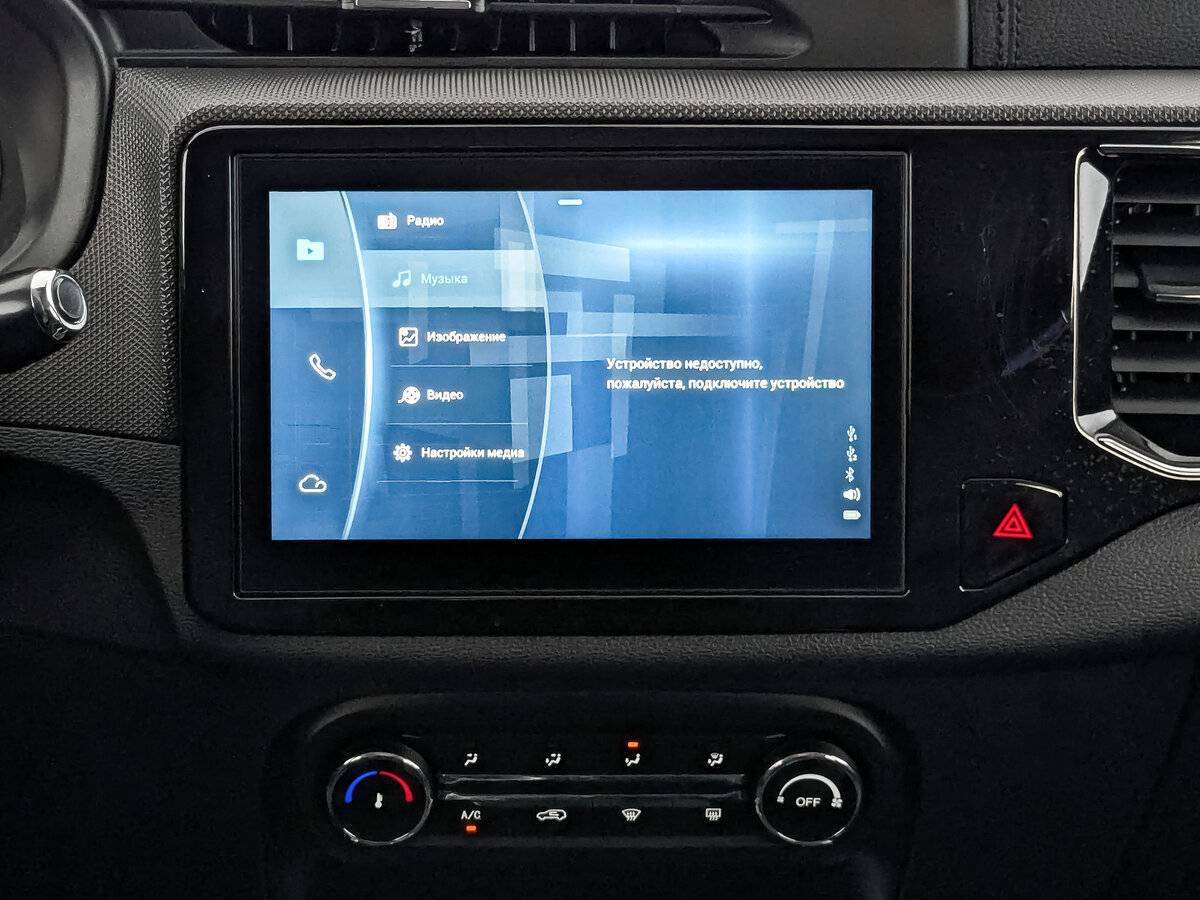 Купить Chery Tiggo 4 с пробегом. Фото: #16