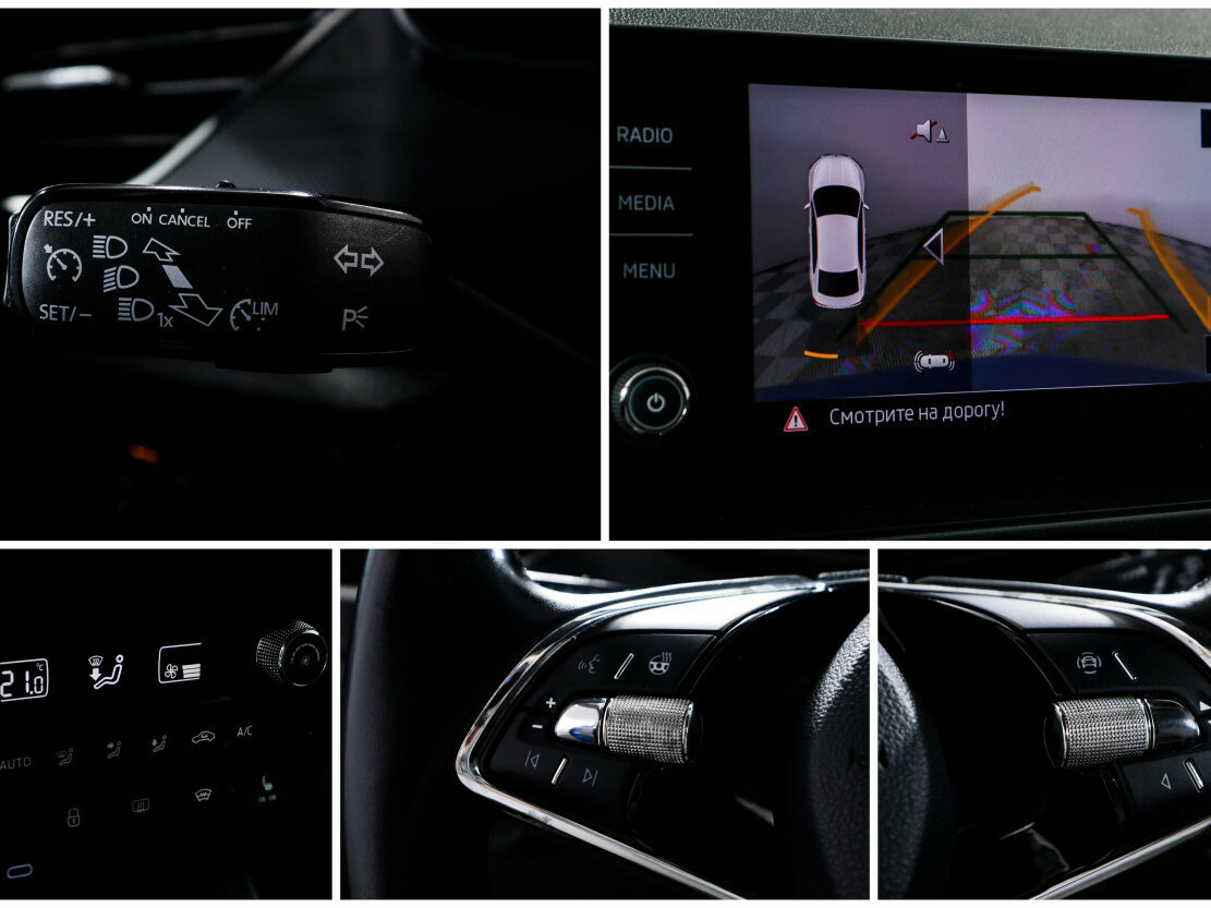 Купить Skoda Rapid с пробегом. Фото: #15