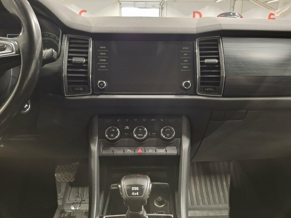 Купить Skoda Kodiaq с пробегом. Фото: #14