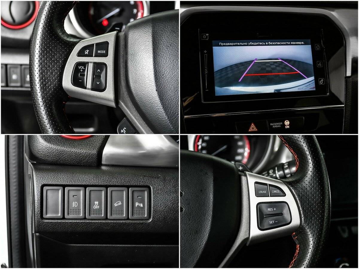 Купить Suzuki Vitara с пробегом. Фото: #13