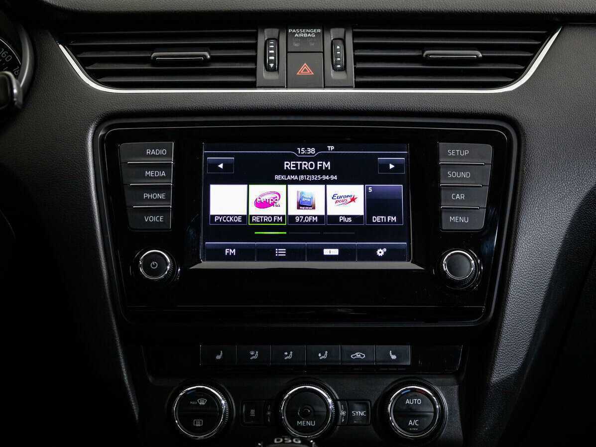 Купить Skoda Octavia с пробегом. Фото: #11