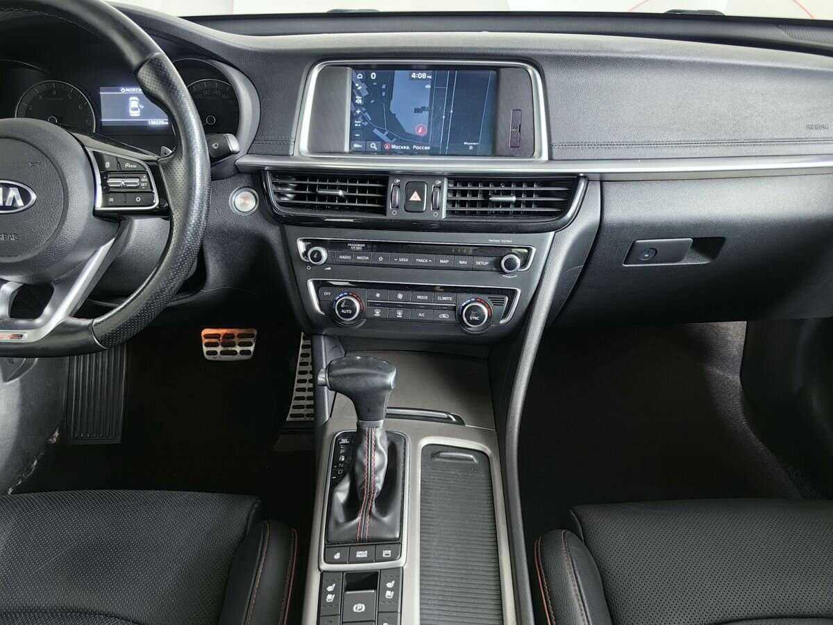 Купить Kia Optima с пробегом. Фото: #10