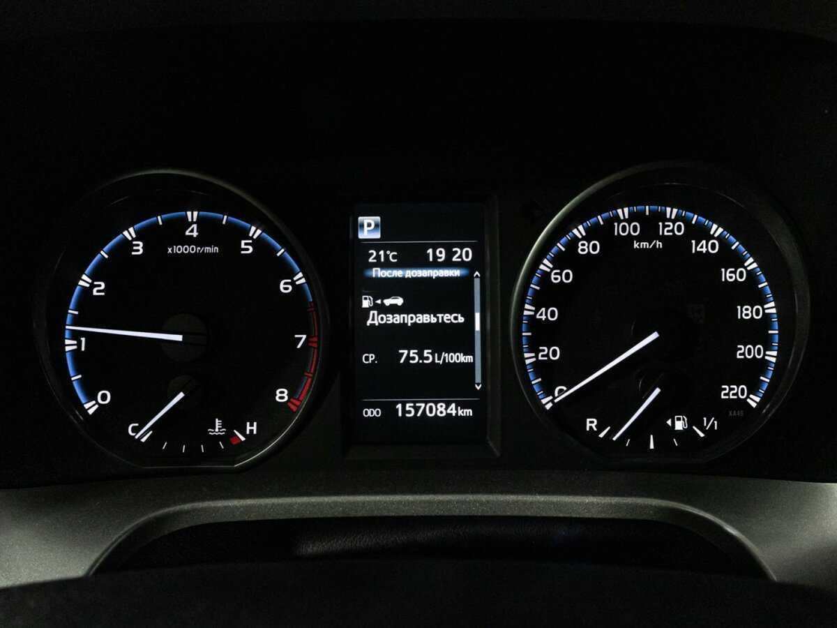 Купить Toyota RAV4 с пробегом. Фото: #11