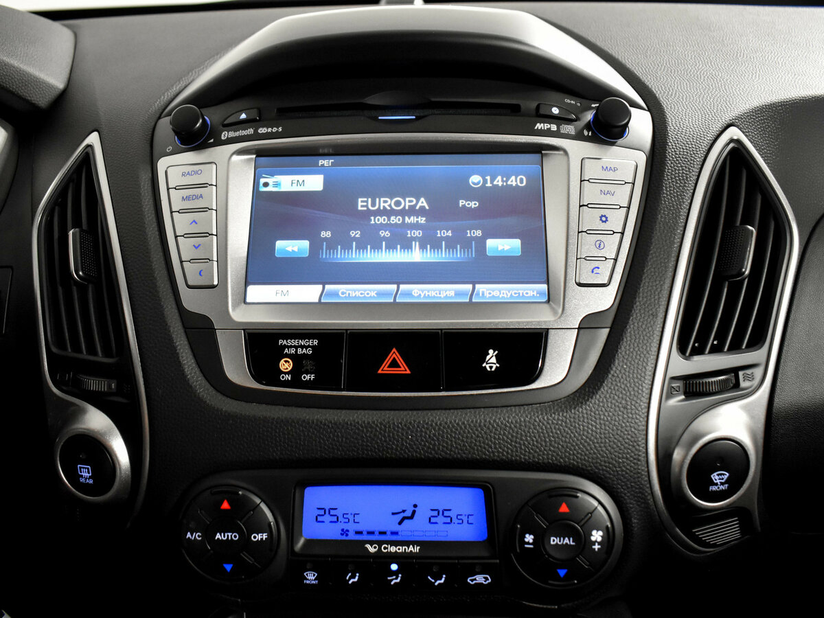 Купить Hyundai ix35 с пробегом. Фото: #11