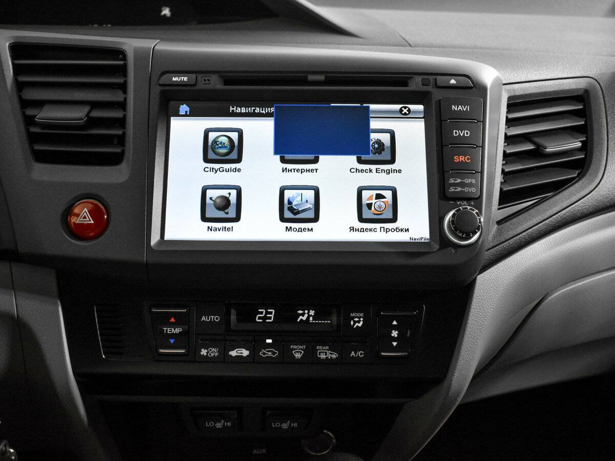 Купить Honda Civic с пробегом. Фото: #11