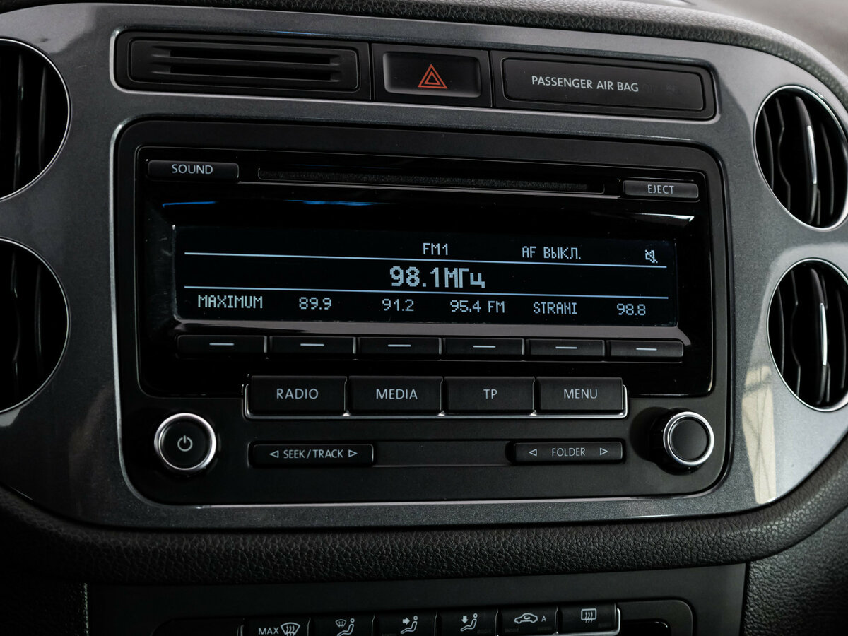 Купить Volkswagen Tiguan с пробегом. Фото: #11