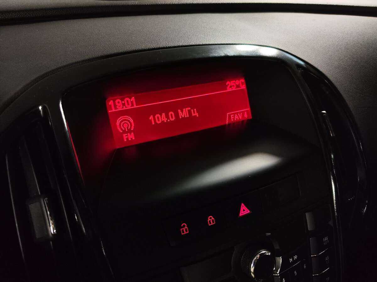 Купить Opel Astra с пробегом. Фото: #16