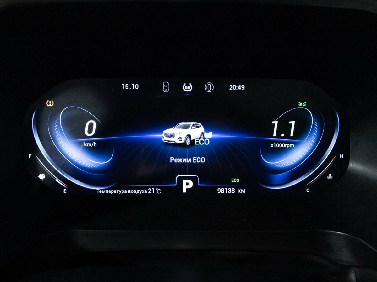 Купить Chery Tiggo 8 Pro с пробегом. Фото: #11