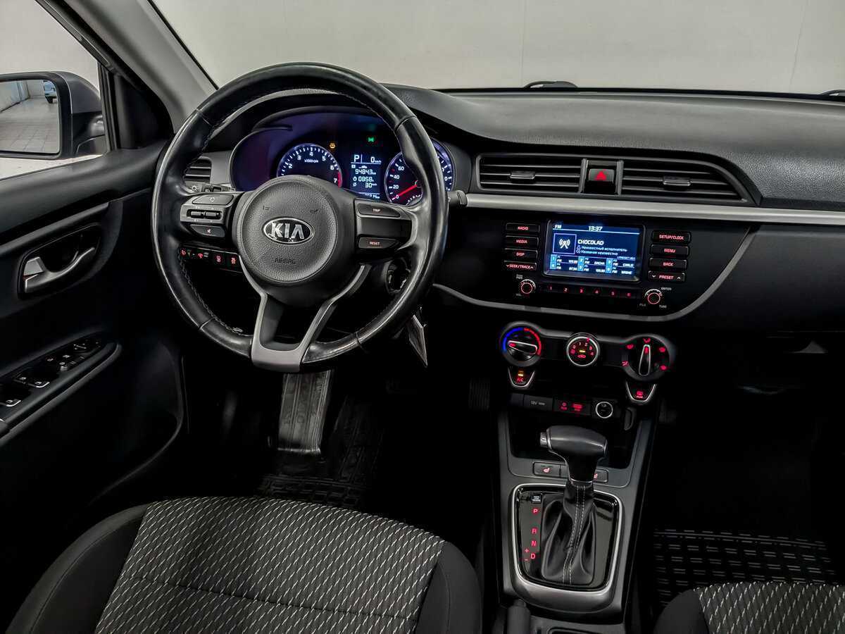 Купить Kia Rio с пробегом. Фото: #23