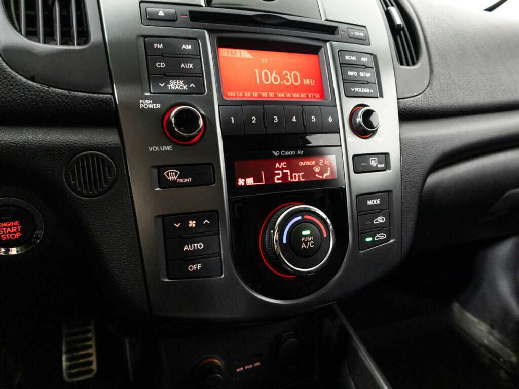 Купить Kia Cerato с пробегом. Фото: #14