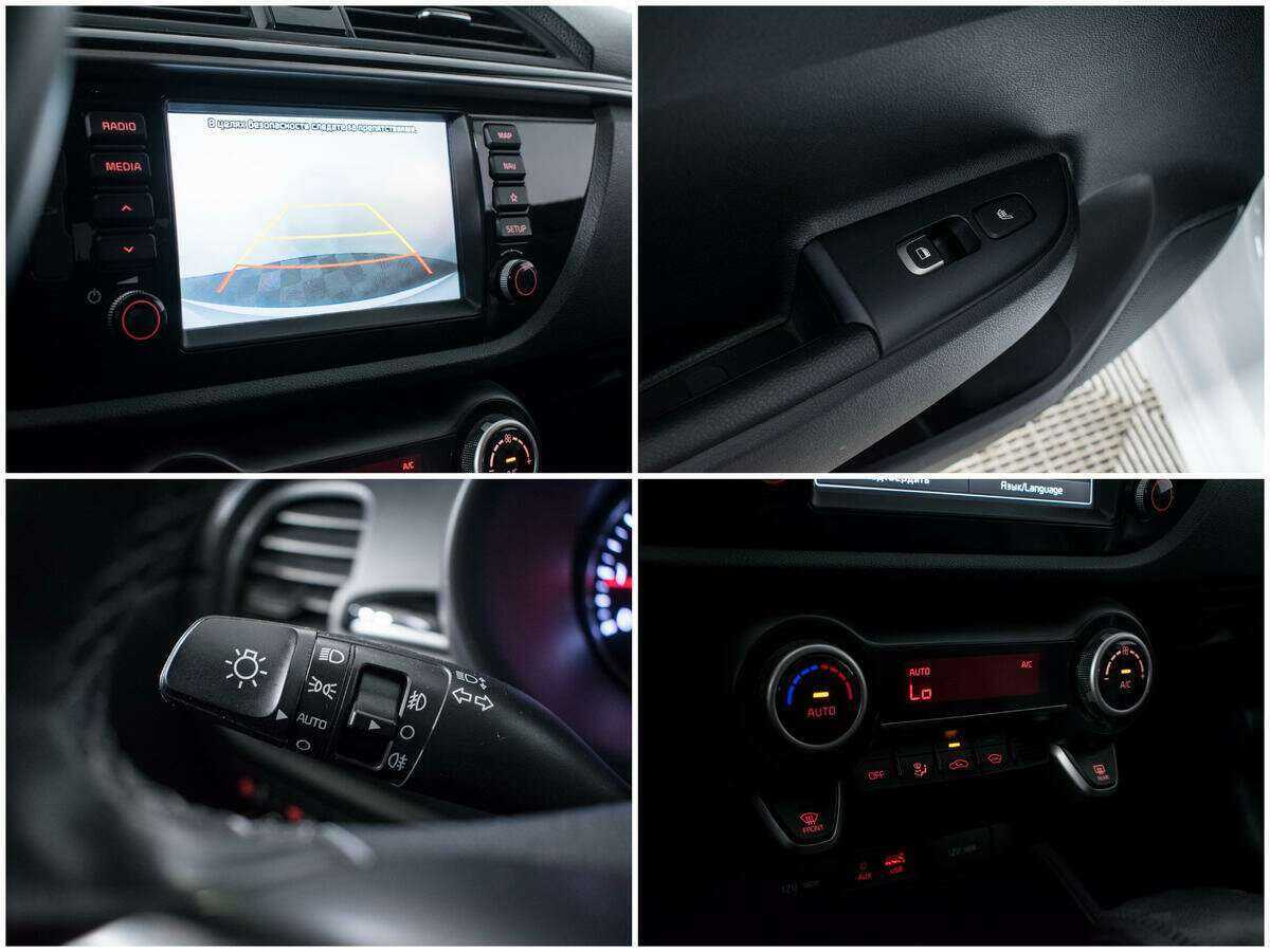 Купить Kia Rio с пробегом. Фото: #13