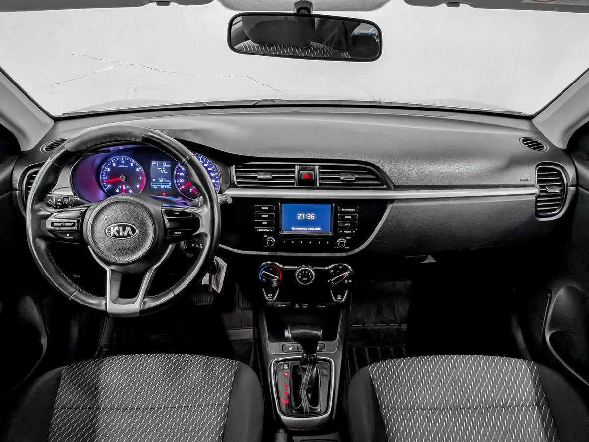 Купить Kia Rio с пробегом. Фото: #13