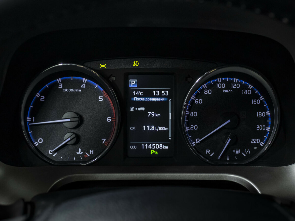 Купить Toyota RAV4 с пробегом. Фото: #8