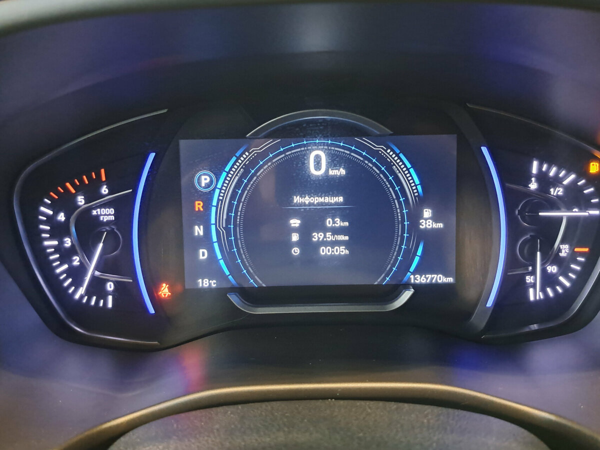 Купить Hyundai Santa Fe с пробегом. Фото: #12