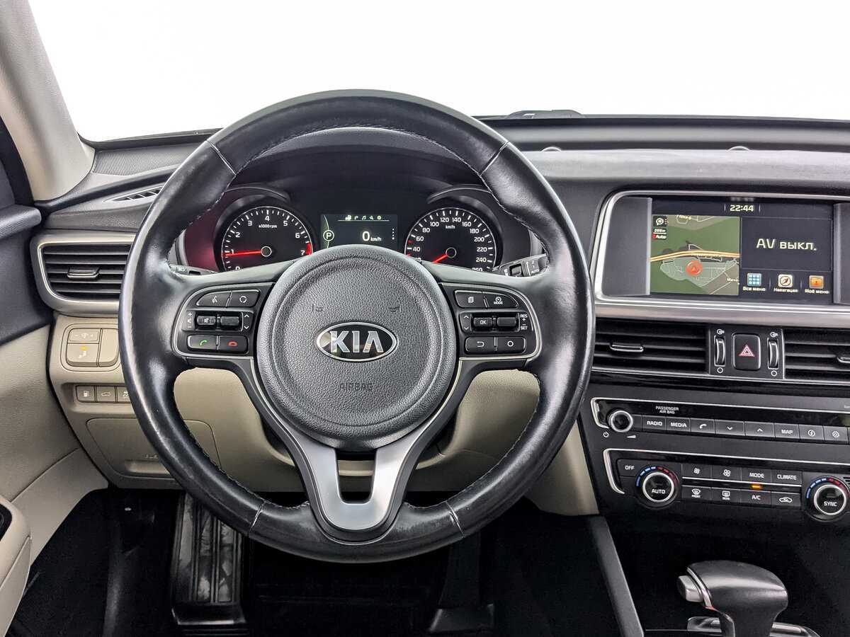 Купить Kia Optima с пробегом. Фото: #18